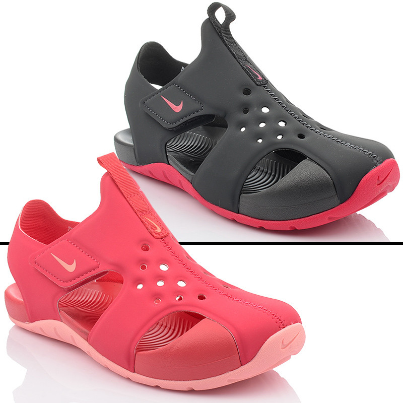 nike badeschuhe kinder